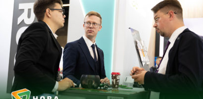 «ИННОПРОМ. Беларусь» 2026