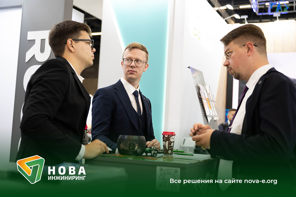 innoprom_1200x800 «ИННОПРОМ. Беларусь» 2026