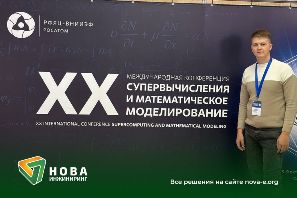 ЛОГОС Креатив, призеры конкурса