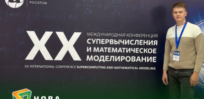 ЛОГОС Креатив, призеры конкурса